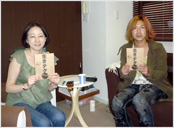 オキタリュウイチ氏