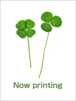 ハートコンシェルジュのカウンセラー紹介